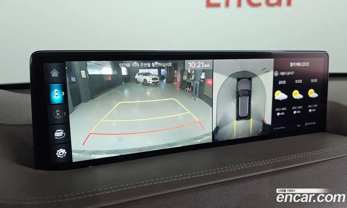 Genesis GV80 2022 2.5 Автомат в Москве № 24151, фото 18