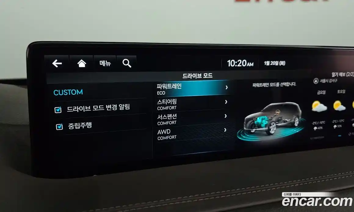 Genesis GV80 2022 2.5 Автомат в Москве № 24151, фото 3