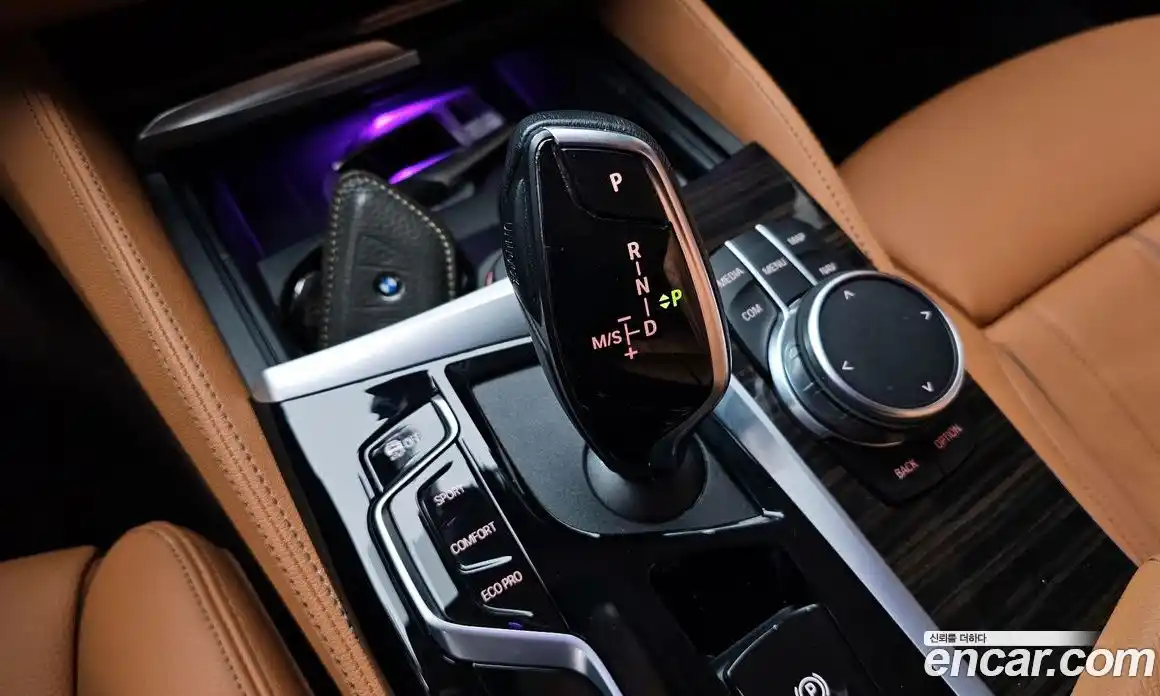 BMW 5-Series 2022 2.0 Автомат в Москве № 246798, фото 11