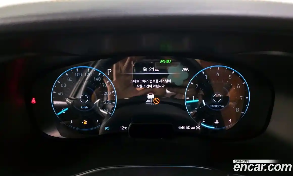 Genesis G70 2022 2.0 Автомат в Москве № 24766, фото 1