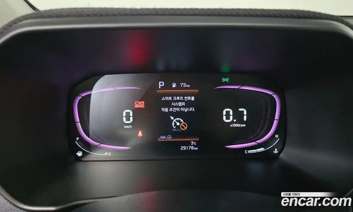 Kia Morning 2024 1.0 Автомат в Москве № 249953, фото 20