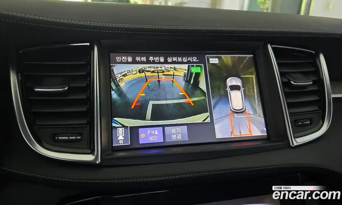 Infiniti QX50 2019 2.0 Автомат в Москве № 256197, фото 14