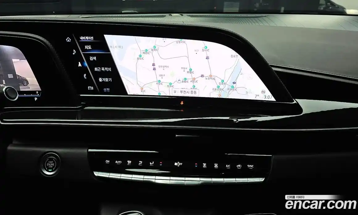 Cadillac Escalade 2021 6.2 Автомат в Москве № 256442, фото 1