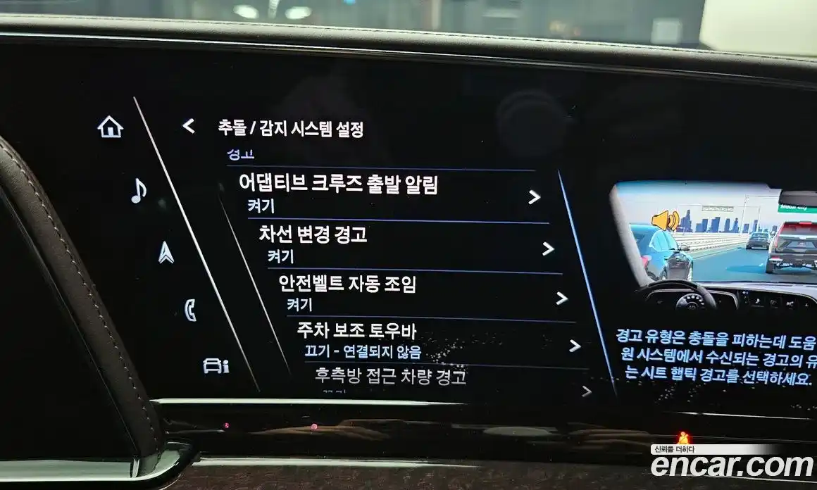 Cadillac Escalade 2021 6.2 Автомат в Москве № 256442, фото 15