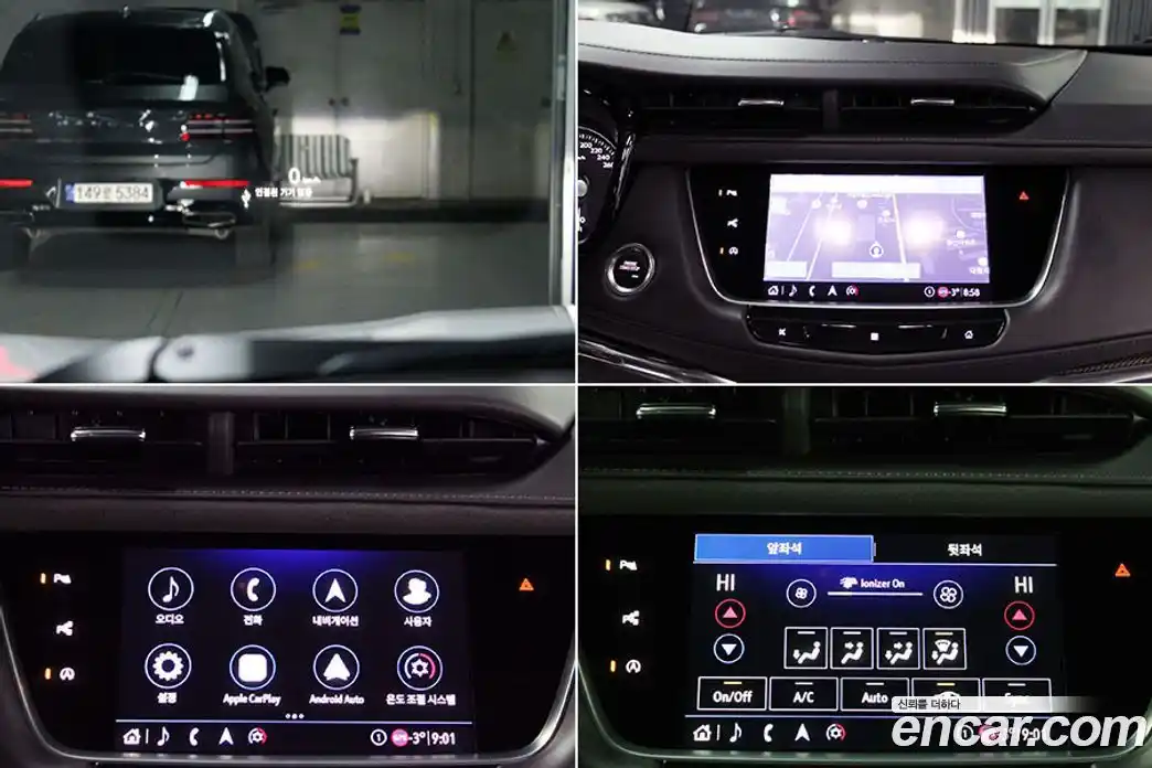 Cadillac XT5 2020 3.6 Автомат в Москве № 256538, фото 14