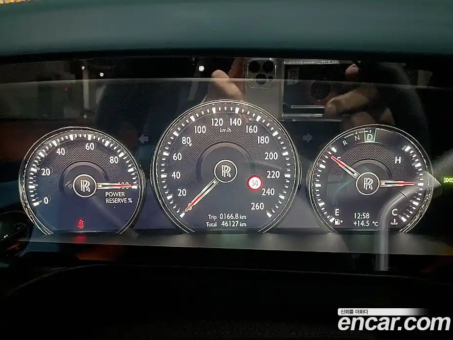 Rolls-Royce Ghost 2023 6.7 Автомат в Москве № 256716, фото 8