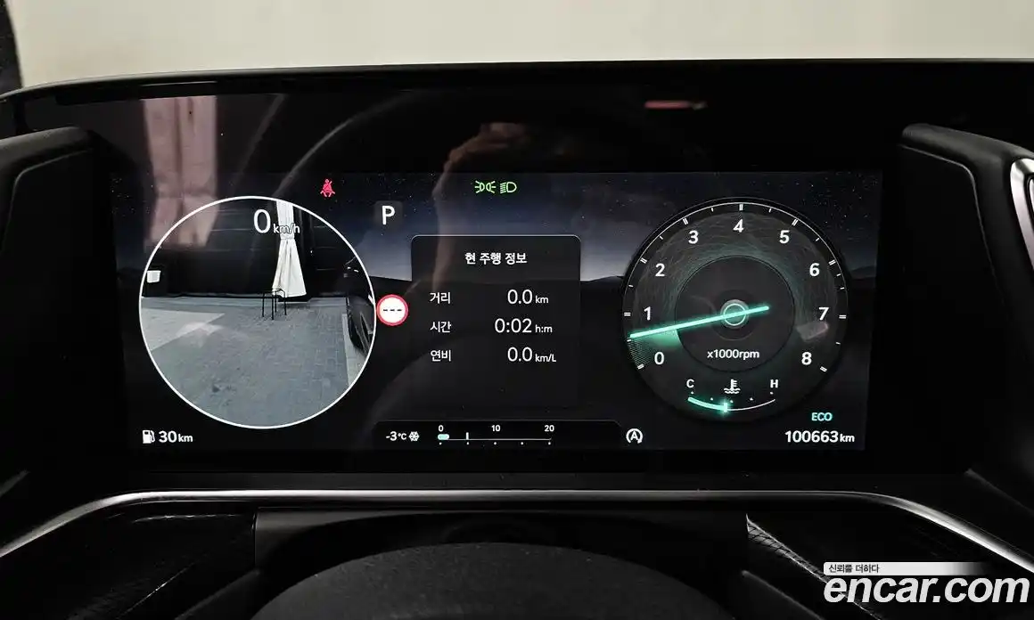 Genesis G90 2022 3.5 Автомат в Москве № 259544, фото 10