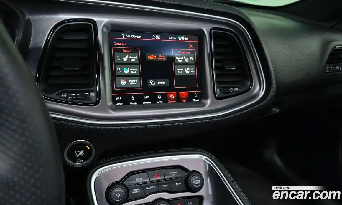 Dodge Challenger 2019 6.4 Автомат в Москве № 259718, фото 14