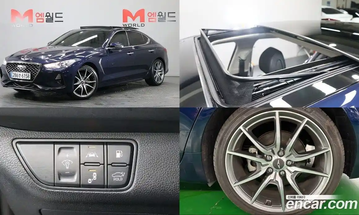 Genesis G70 2020 2.0 Автомат в Москве № 26353, фото 1