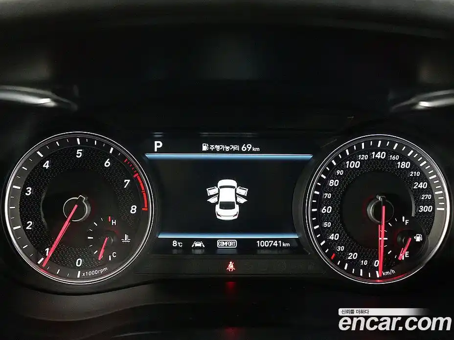 Genesis G70 2020 2.0 Автомат в Москве № 26353, фото 8