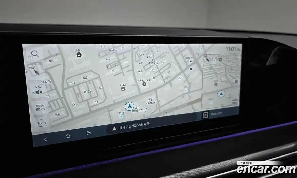 Hyundai Grandeur 2023 1.6 Автомат в Москве № 266242, фото 19