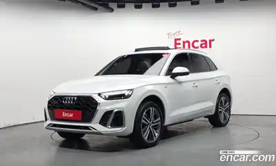 Audi Q5, 2023