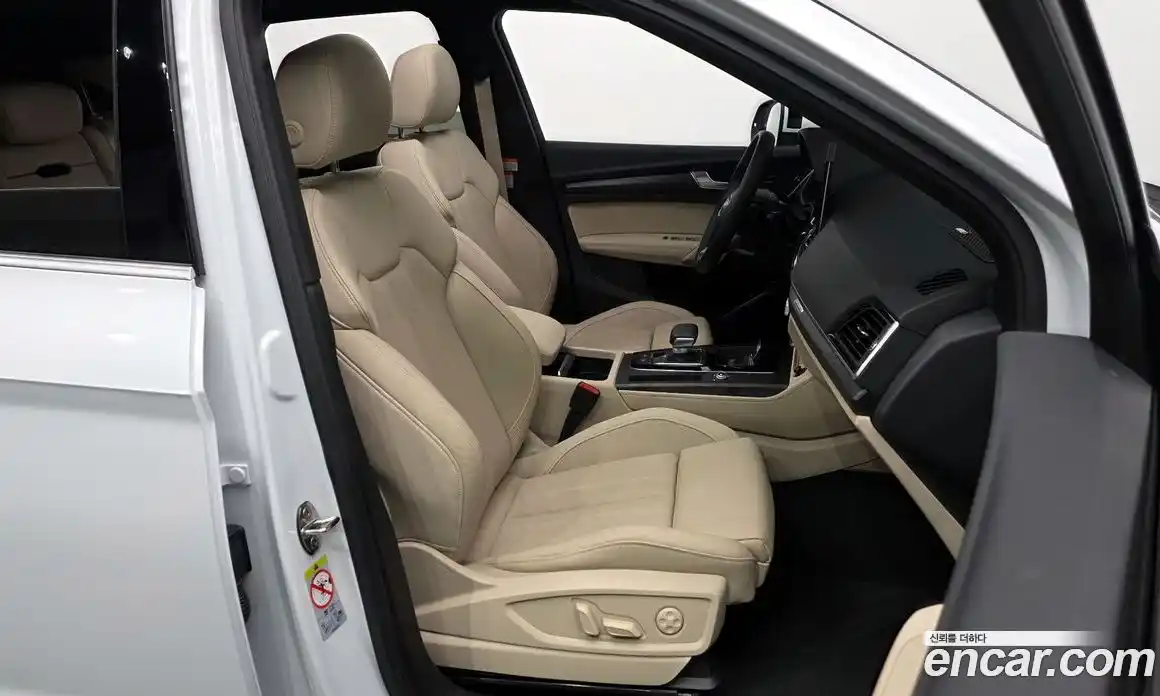 Audi Q5 2023 2.0 Автомат в Москве № 266301, фото 20