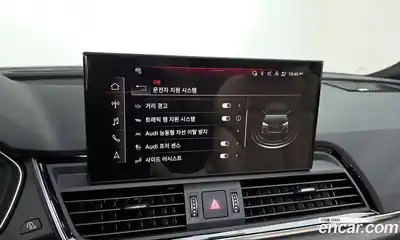 Audi Q5 2023 2.0 Автомат в Москве № 266301, миниатюра 6