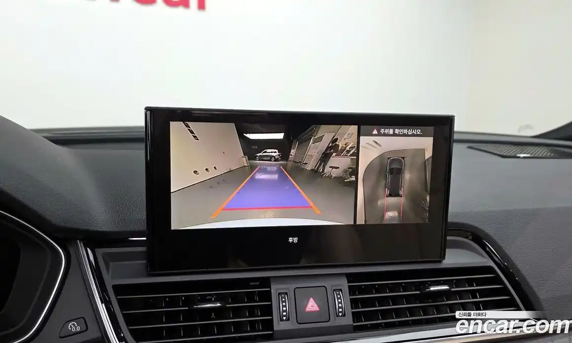 Audi Q5 2023 2.0 Автомат в Москве № 266301, фото 8