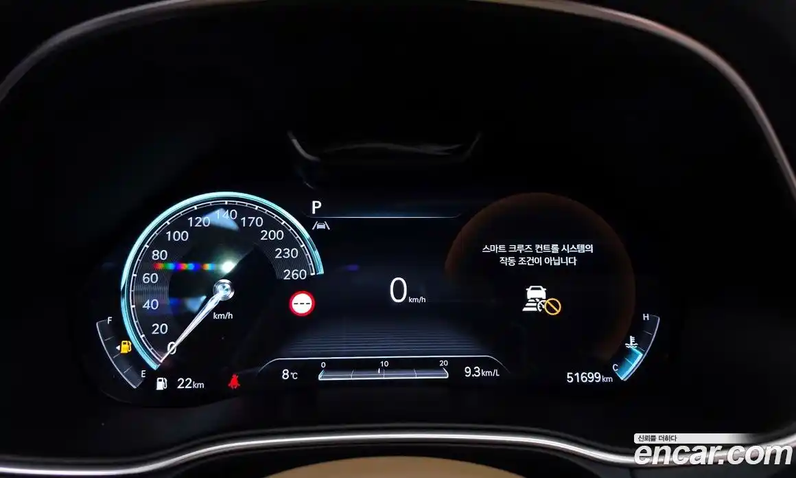 Genesis GV80 2023 2.5 Автомат в Москве № 26971, фото 7