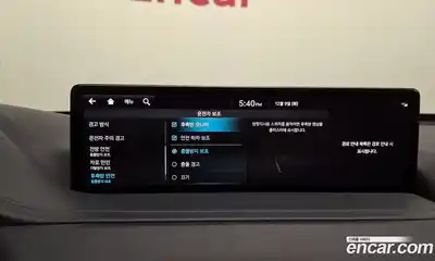 Genesis GV80 2023 2.5 Автомат в Москве № 26971, миниатюра 10