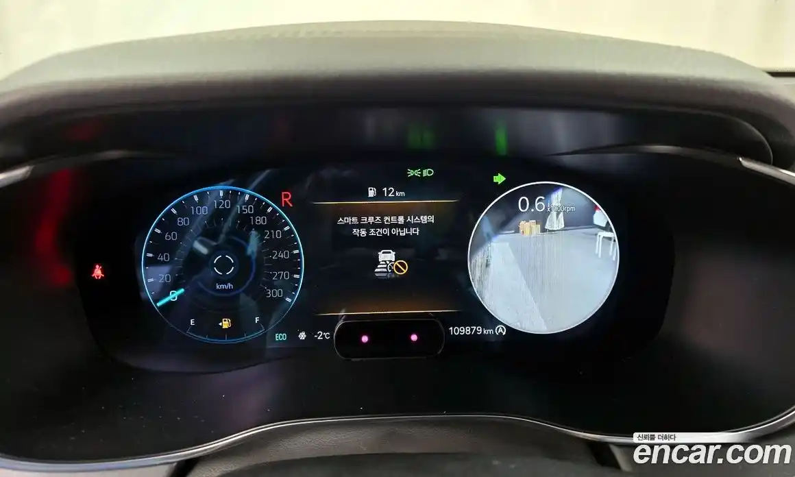 Genesis G70 2021 3.3 Автомат в Москве № 27279, фото 8