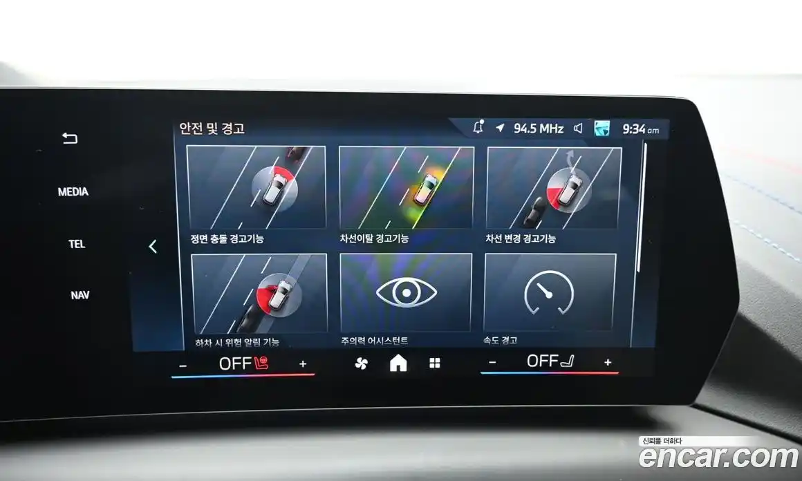 BMW 1-Series 2025 2.0 Автомат в Москве № 278377, фото 17