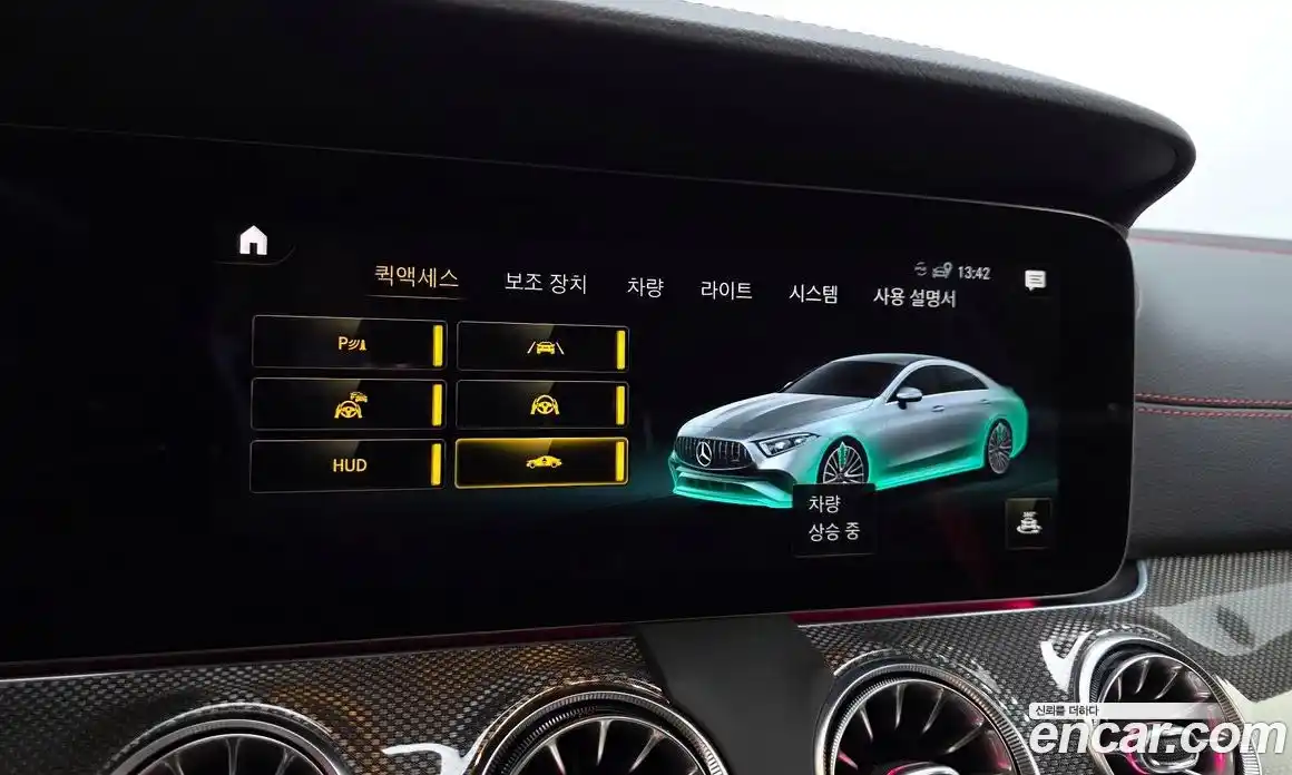 Mercedes-Benz CLS-Class 2023 3.0 Автомат в Москве № 286726, фото 19