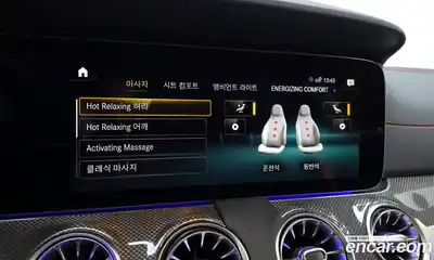 Mercedes-Benz CLS-Class 2023 3.0 Автомат в Москве № 286726, миниатюра 3