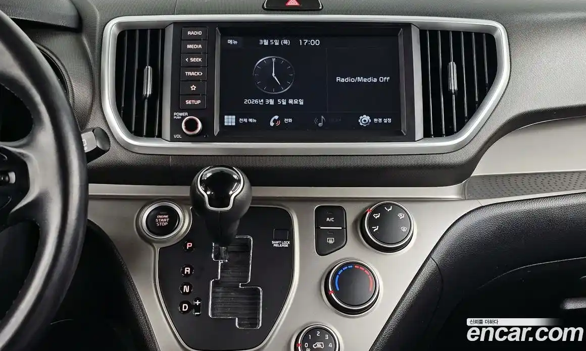 Kia Ray 2021 1.0 Автомат в Москве № 287006, фото 14