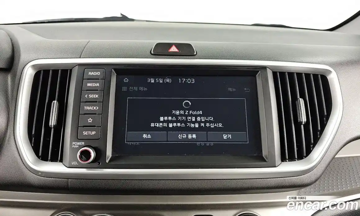 Kia Ray 2021 1.0 Автомат в Москве № 287006, фото 16