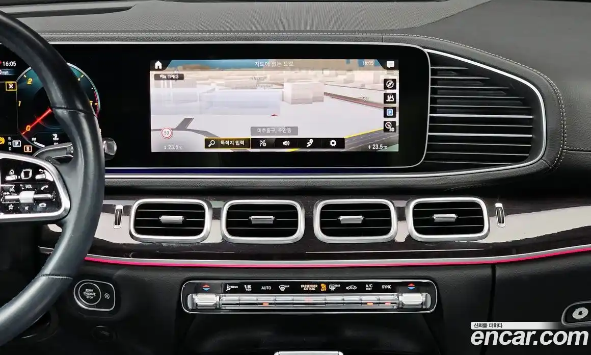 Mercedes-Benz GLE-Class 2023 2.9 Автомат в Москве № 287071, фото 18