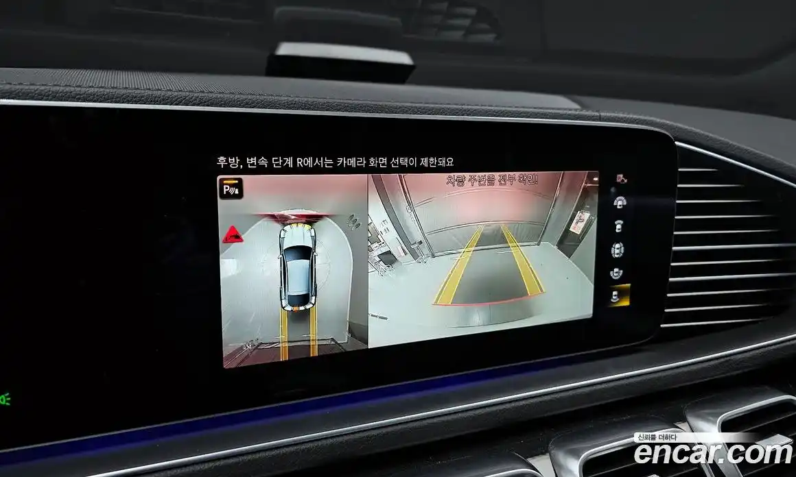 Mercedes-Benz GLE-Class 2023 2.9 Автомат в Москве № 287071, фото 5