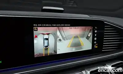 Mercedes-Benz GLE-Class 2023 2.9 Автомат в Москве № 287071, миниатюра 5