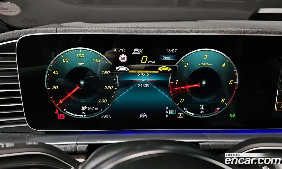 Mercedes-Benz GLE-Class 2023 2.9 Автомат в Москве № 287071, фото 9