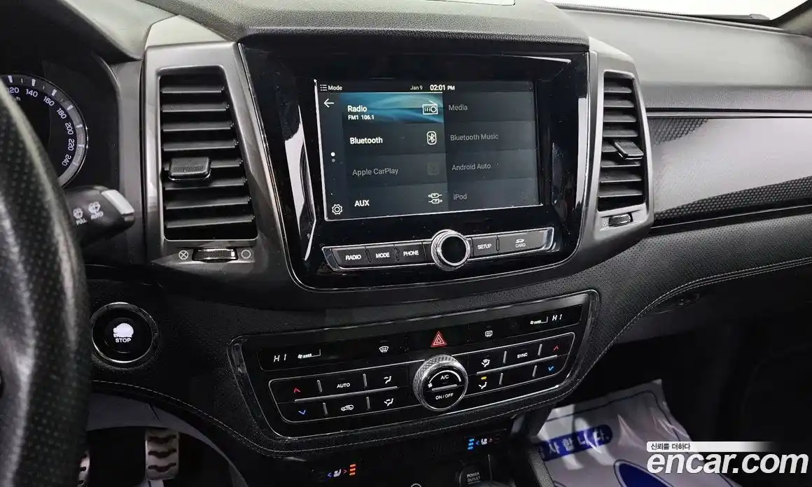 SsangYong Rexton 2021 2.2 Автомат в Москве № 28754, фото 13