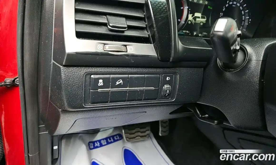 SsangYong Rexton 2021 2.2 Автомат в Москве № 28754, фото 8