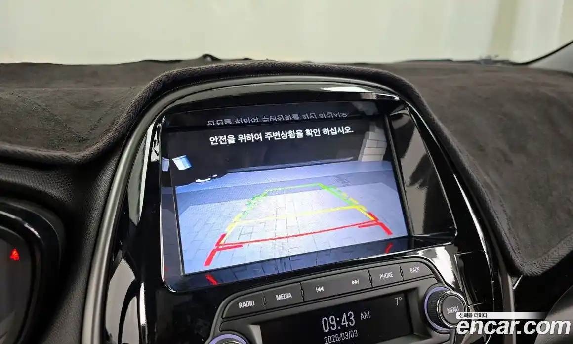 Chevrolet Spark 2022 1.0 Механическая в Москве № 289278, фото 13