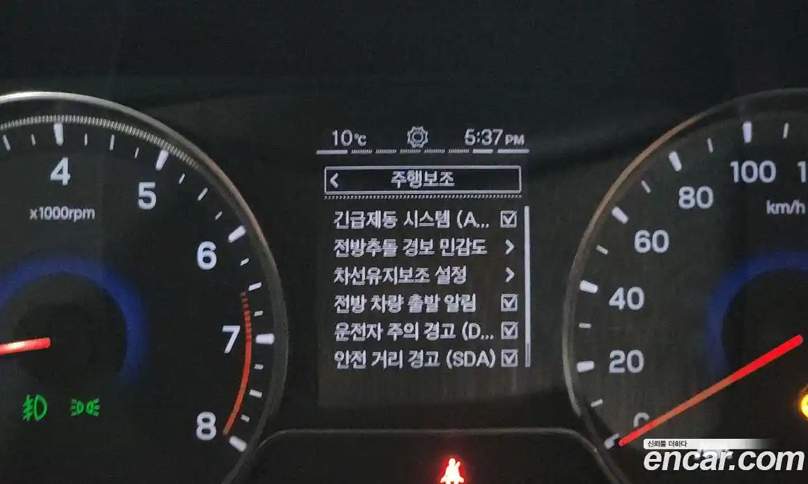 SsangYong TIBOLI 2021 1.5 Автомат в Москве № 290688, фото 13