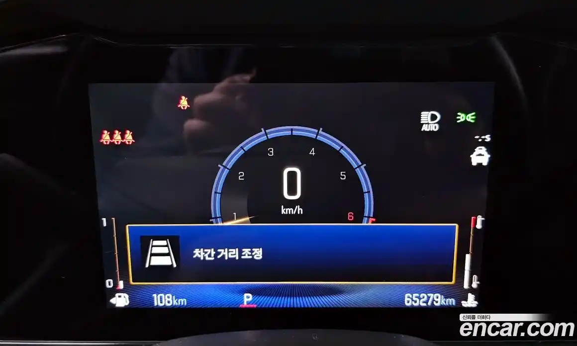 Chevrolet TrailBlazer 2024 1.3 Автомат в Москве № 297021, фото 12