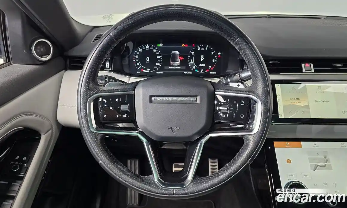 Land Rover Range-Rover Evoque 2021 2.0 Автомат в Москве № 298355, фото 13