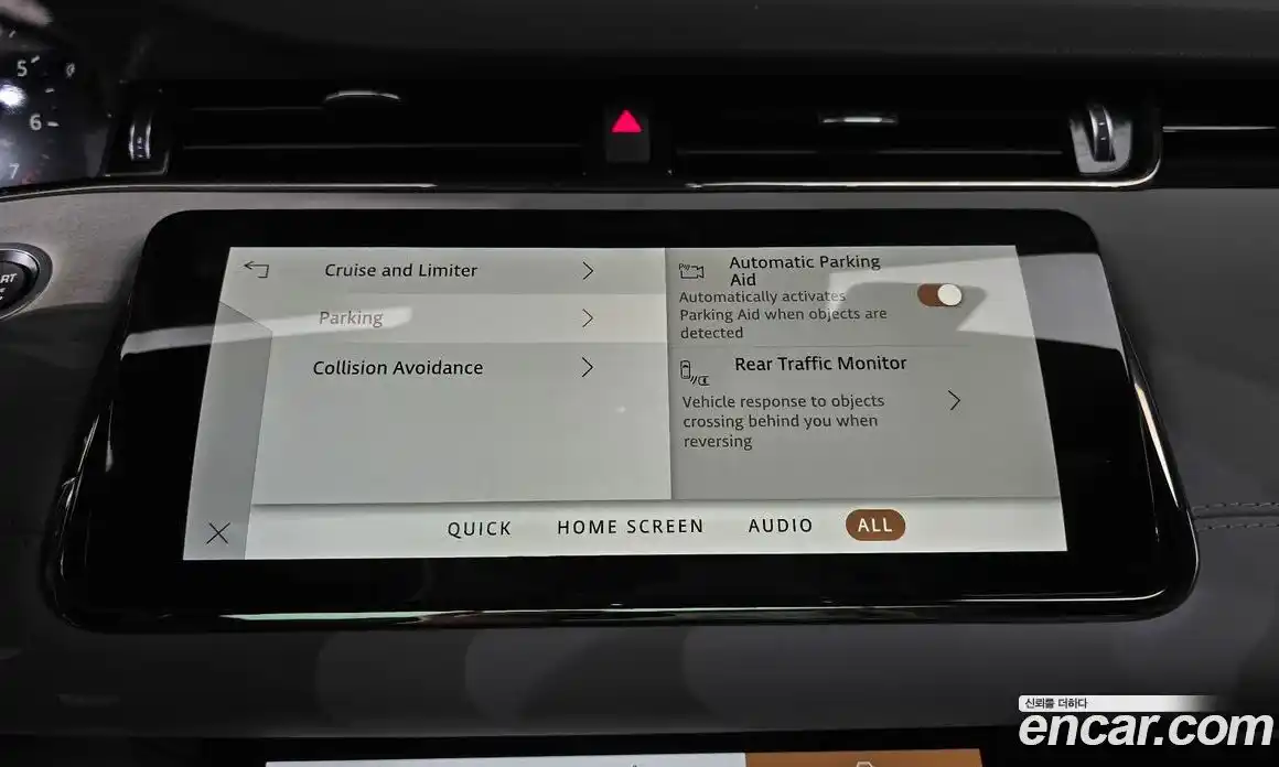 Land Rover Range-Rover Evoque 2021 2.0 Автомат в Москве № 298355, фото 16