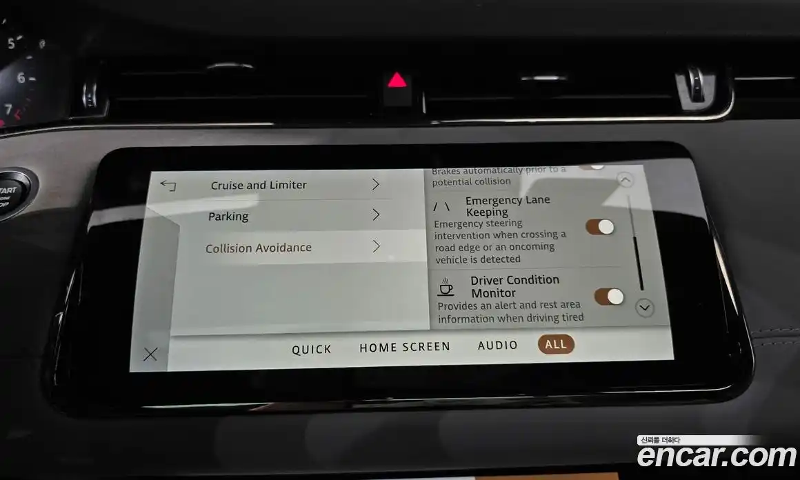 Land Rover Range-Rover Evoque 2021 2.0 Автомат в Москве № 298355, фото 17