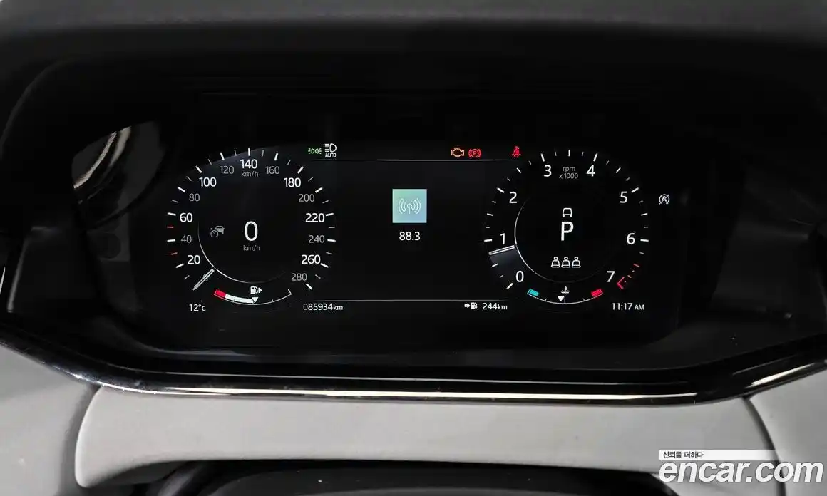 Land Rover Range-Rover Evoque 2021 2.0 Автомат в Москве № 298355, фото 8