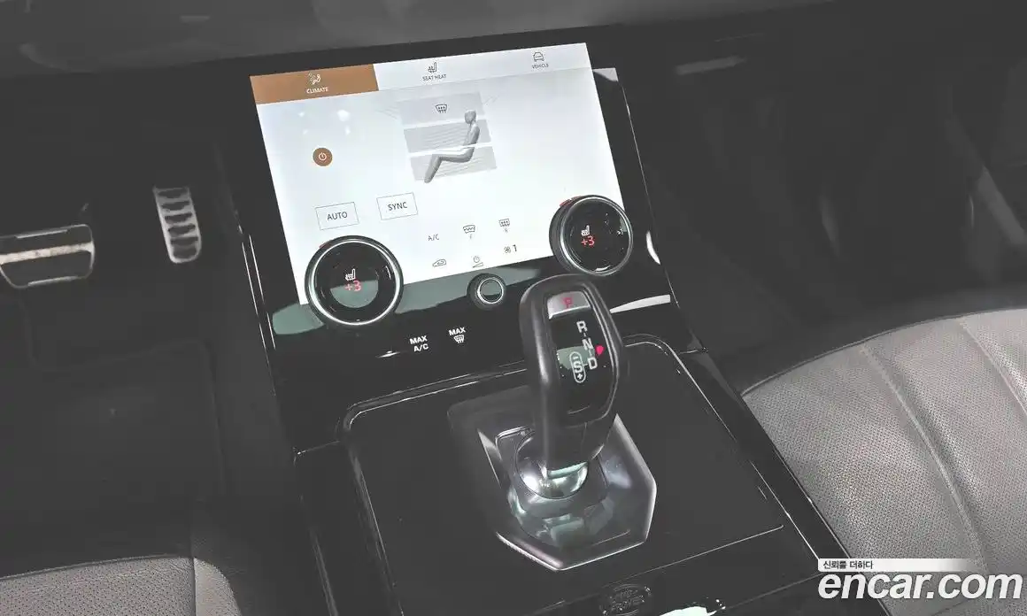 Land Rover Range-Rover Evoque 2021 2.0 Автомат в Москве № 298355, фото 9