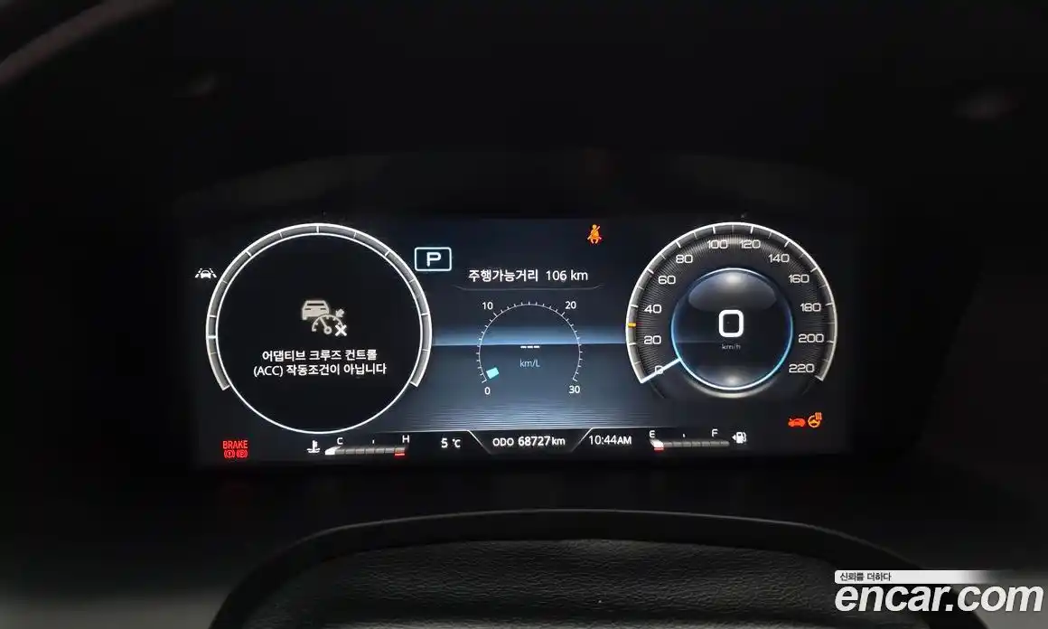 SsangYong Rexton 2021 2.2 Автомат в Москве № 29946, фото 7