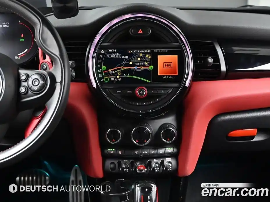 Mini Cooper 2021 2.0 Автомат в Москве № 300143, фото 14