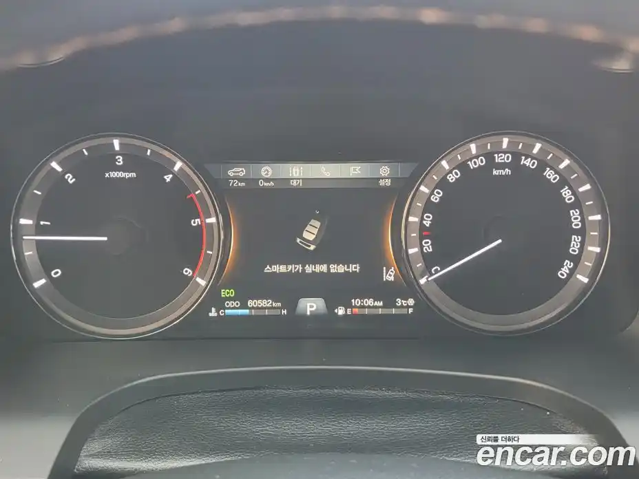 SsangYong Rexton 2019 2.2 Автомат в Москве № 30909, фото 11