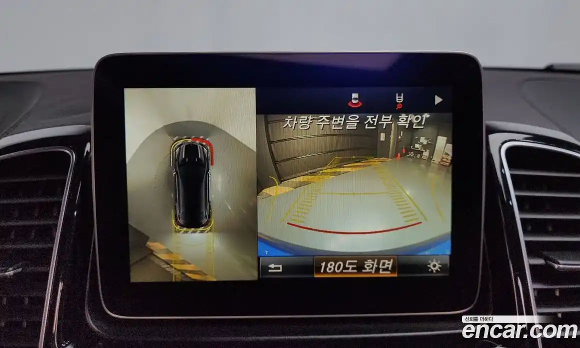 Mercedes-Benz GLE-Class 2017 3.0 Автомат в Москве № 311609, фото 4