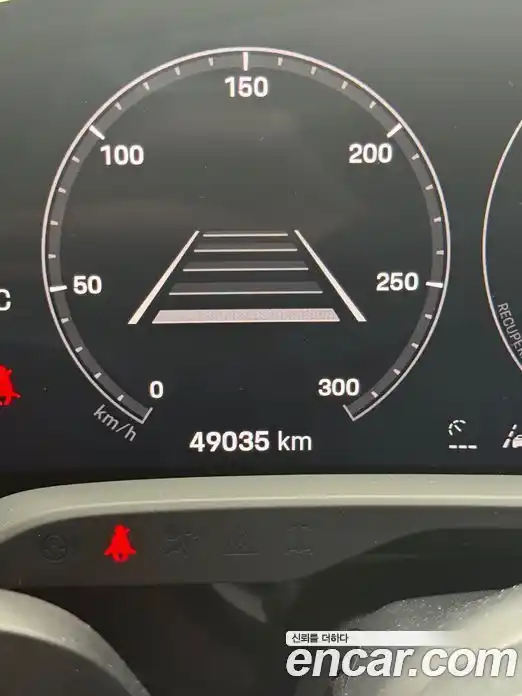 Porsche Taycan 2023 Автомат в Москве № 312879, фото 7