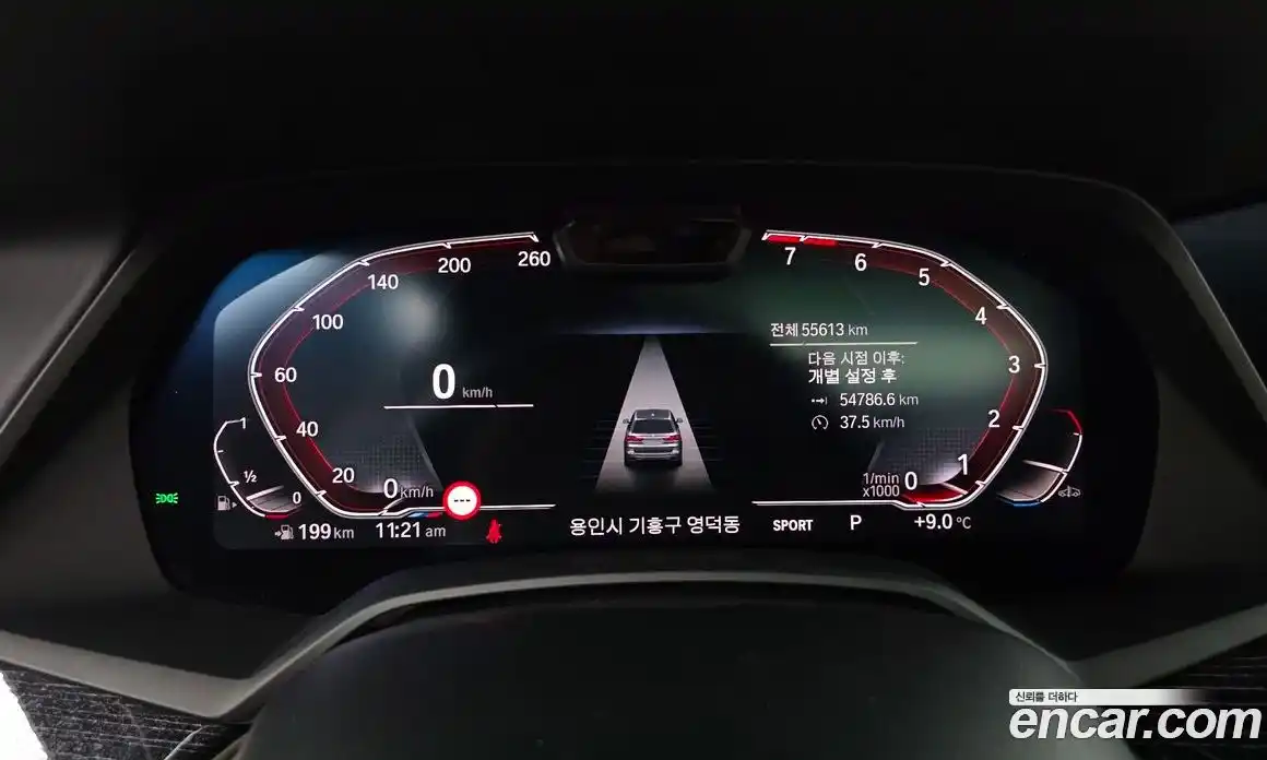 BMW X7 2022 3.0 Автомат в Москве № 330973, фото 15