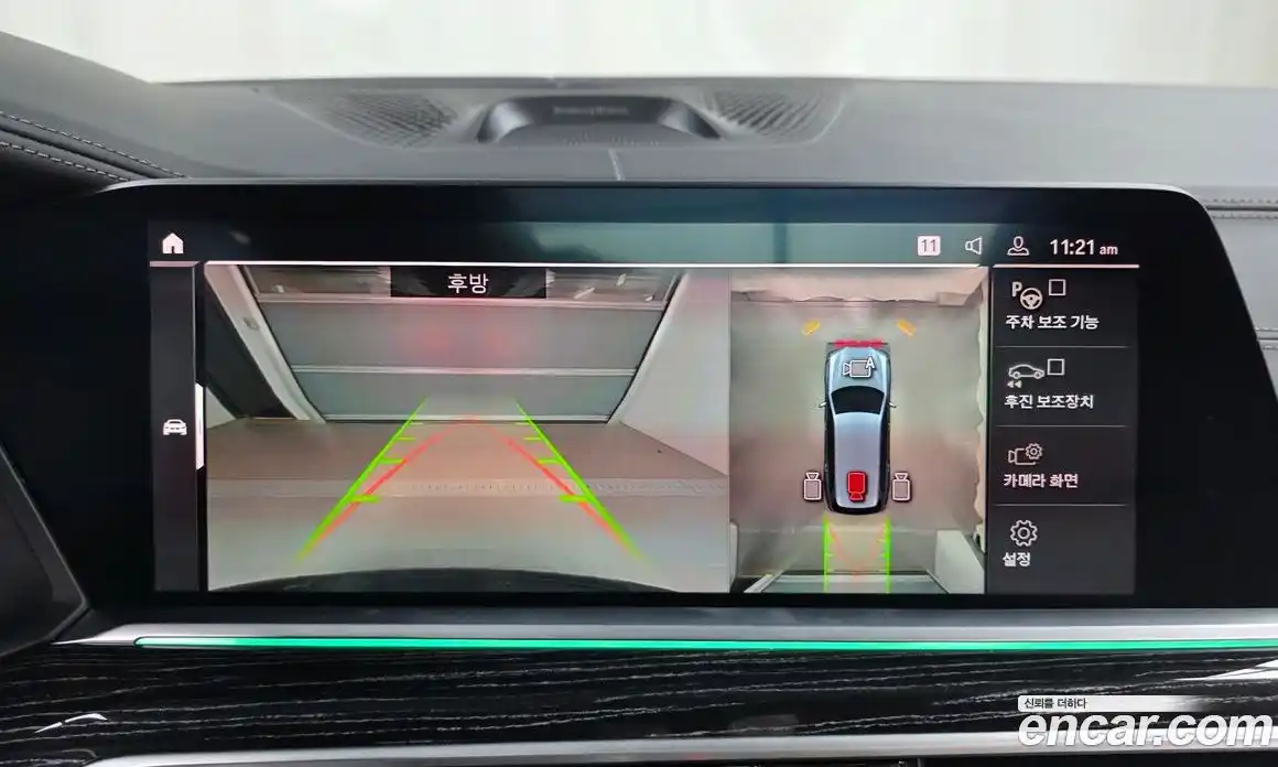 BMW X7 2022 3.0 Автомат в Москве № 330973, фото 19