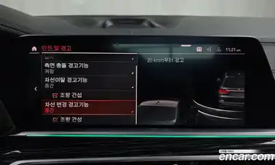 BMW X7 2022 3.0 Автомат в Москве № 330973, миниатюра 5