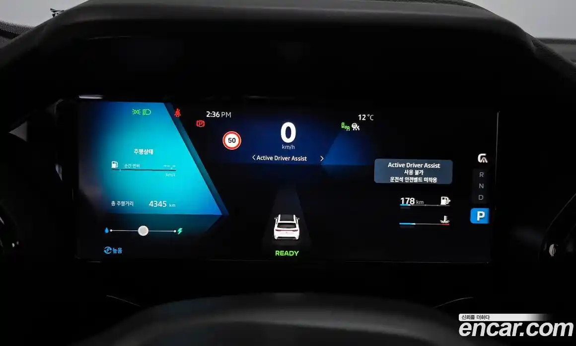 Renault Grand Koleos 2025 1.5 Автомат в Москве № 333427, фото 16